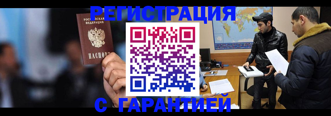 форма 3 в Новомосковске